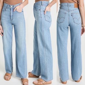 Levi’s High loose jeans Lest stay in PJ straight leg button fly premium denim